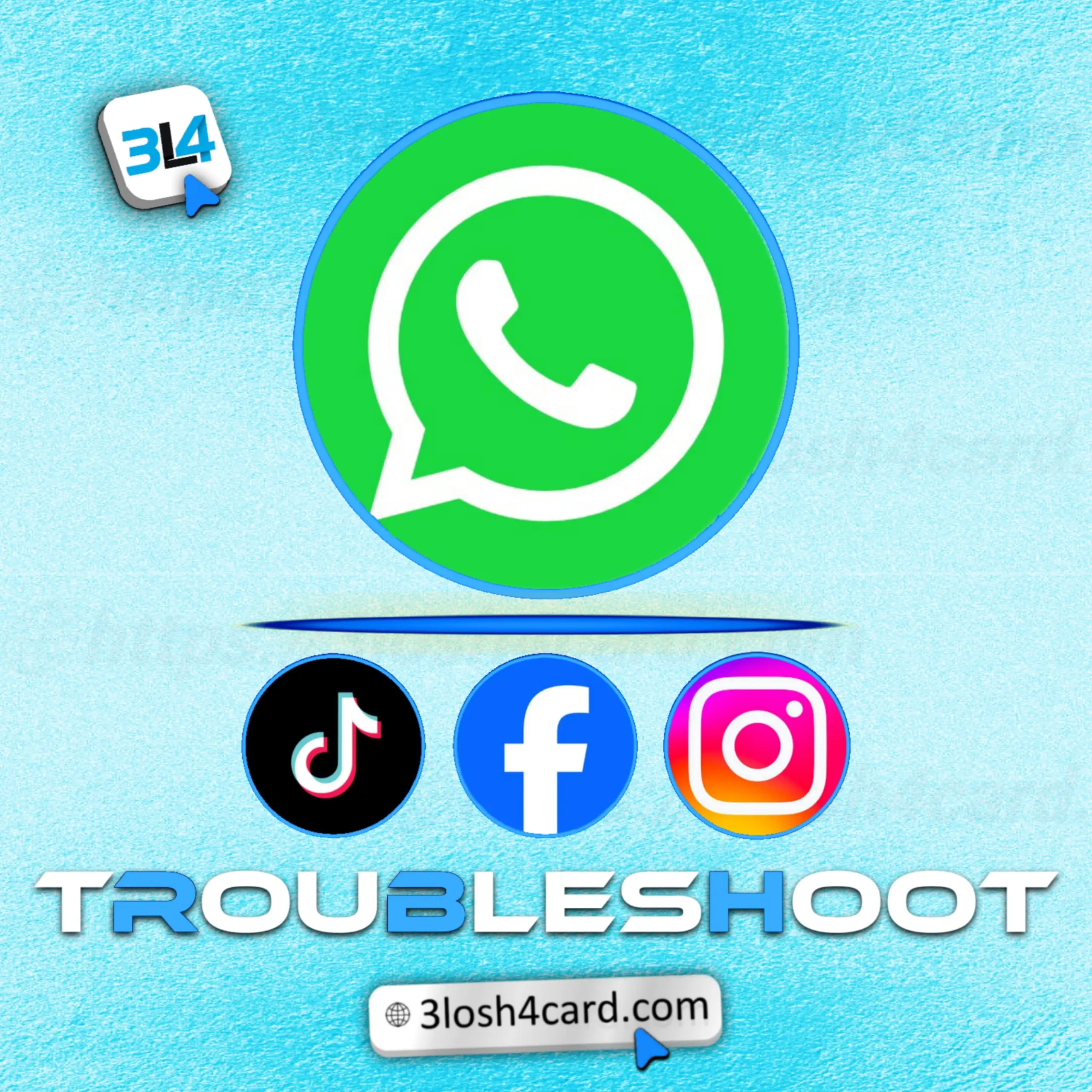 قسم فك اعطال