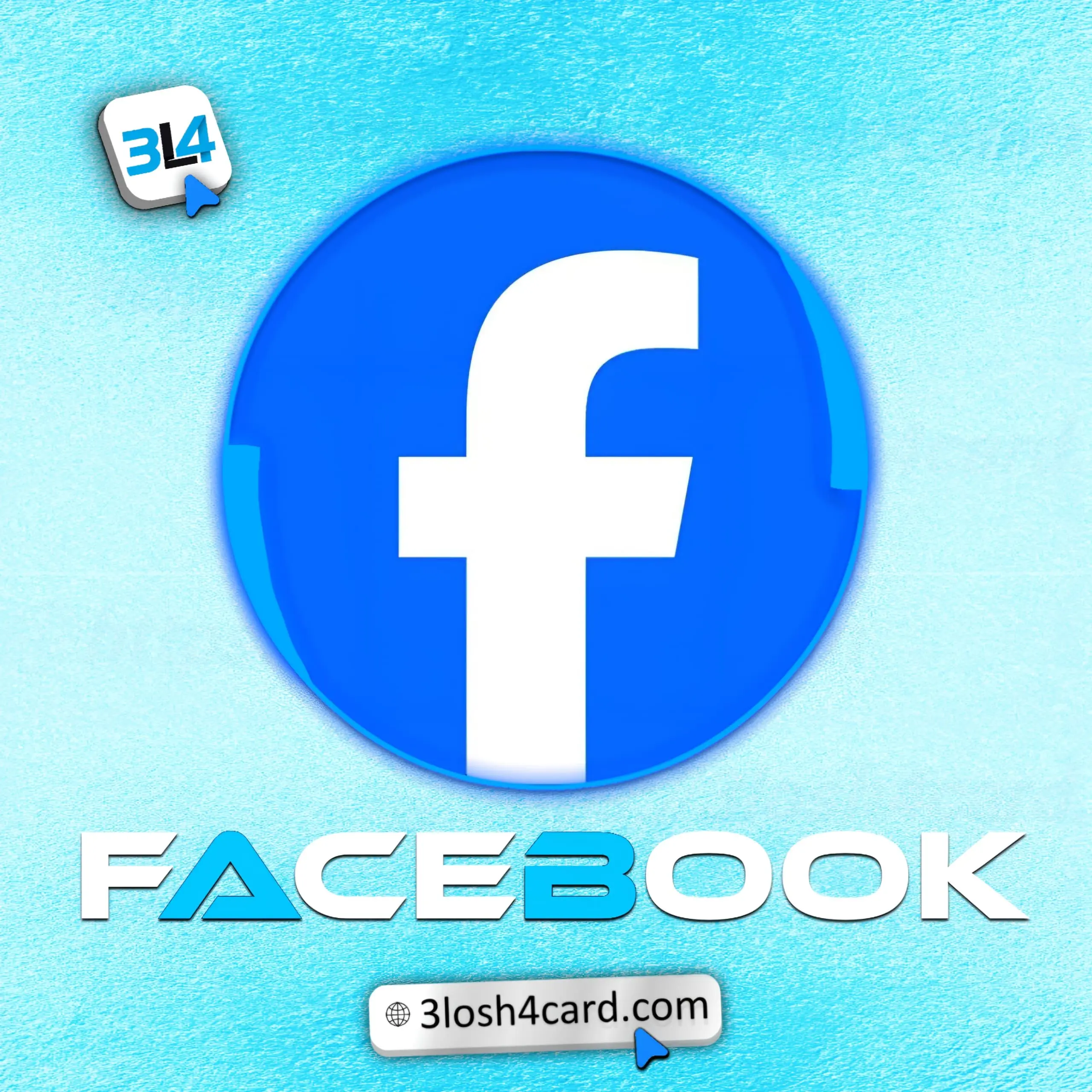 حساب فيسبوك قديم